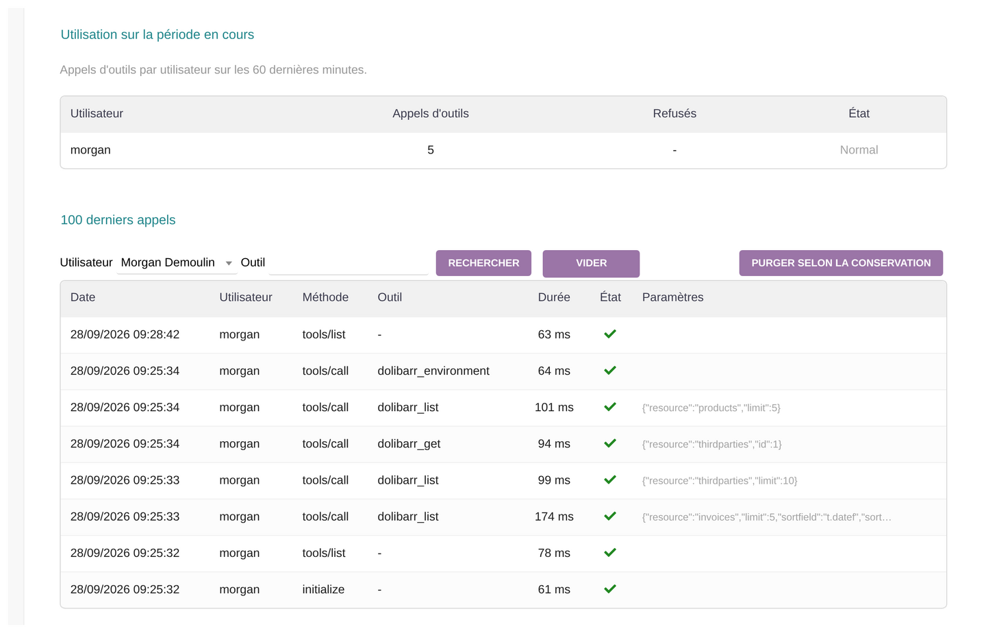 Journal d'activité emMCP listant les appels d'outils reçus, avec utilisateur, méthode, durée et paramètres